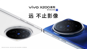 Vivo X200 Vivo X200 Pro/X200 Pro mini/ X200 Smartphone 5800mAh Battery 50 million pixels