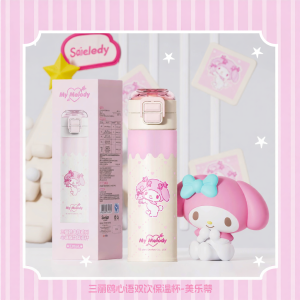 Hello Kitty | Insulated Stainless Steel Kids Student Drinking Cup