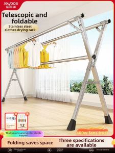Joybos | Expandable and Foldable Drying Rack for Home Balcony Outdoor Indoor