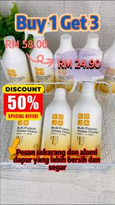 KOJA Multi-Purpose Cleaner 500ML for Kitchen Ovens Range Hoods