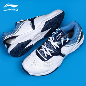 Li-Ning | Wide Fit Ultra Light Thunder Badminton Shoes