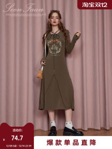 SEENFAAN Autumn Long Sleeve American Print Knitted Dress Casual High Waist A-Line Skirt Female Fashionable Dress Polyester Fiber