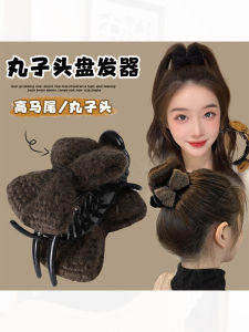 กิ๊บติดผมรูปผีเสื้อสำหรับผู้หญิง ทรงผมทรงกลม ทรงหรูหรา 2025 ใหม่ ฤดูใบไม้ร่วง/ฤดูหนาว ตกแต่งผม ด้านหลังศีรษะ คลิปติดผม