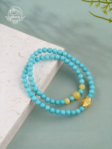 POTALA PALACE | Multiple Strands Agate Silver Womens Bracelet