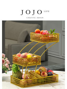 Modern Multi-Layer Fruit Tray Mr. Grocery Home Decor Luxury Iron Fruit Basket Living Room Simple Style Chinese Manufacturer