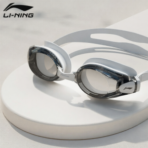 Li-Ning | Anti-Fog Waterproof High-Definition Prescription Swimming Goggles