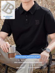 WEIJINSHI | Cooling Business Mens T-Shirt 3D Hot Stamping