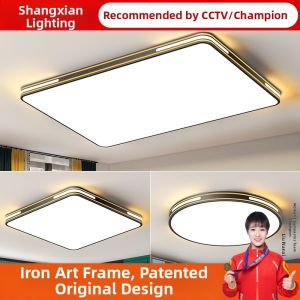 SHANGXIAN | Bright Atmospheric Modern LED Ceiling Light