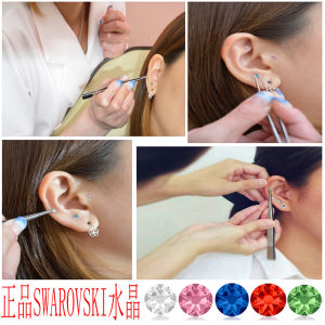 Crystal Ear Acupoint Stickers Transparent Health And Beauty Maintenance V-Shaped Face Waterproof Sweatproof Allergy Free