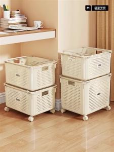 Book Storage Organizer with Wheels Classroom Desk Side