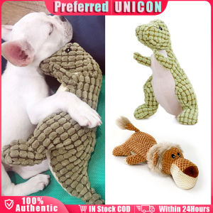 Large Size Pet Dogs Plush Chew Toy with Sound Soft Bit Resistant Animal Style Puppy Interactive Toys