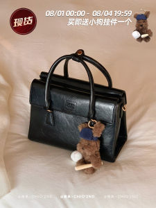 Commuting Shoulder & Crossbody Handbag