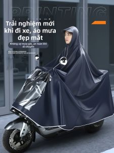 WANSLO | Áo Mưa Cho Xe Máy Điện Chống Thấm Nước Dày Toàn Thân