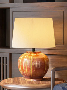 Abotu | Designer Minimalist Retro Chinese Bedside Lamp Ceramic