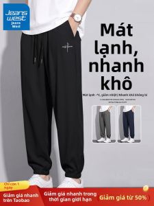 Jeanswest | Quần jogger thoáng mát nhanh khô