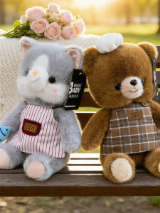 QIAOSHANG | Cute Plush Toy for Children Soft Comfort Pillow Gift for Girls