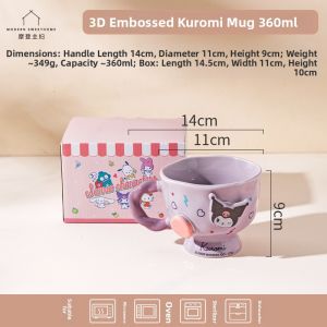 MODERN SWEETHOME | Fashionable Housewife Design Hello Kitty Cup With Spoon