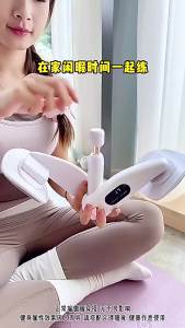 Pelvic Floor Muscle Trainer Mesin Senaman Booty Hip Trainer Counting Kegel Exerciser Home Use 盆底肌训练器