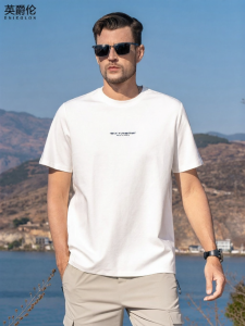 Enjeolon | Heavyweight Cool Sense Summer Short Sleeve Letter Embroidery Leisure Ice Silk Crew Neck T-shirt