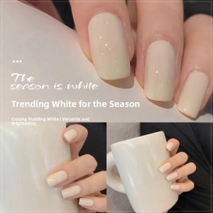 CHUBEISHI | Winter White Nail Polish Gel