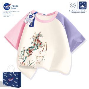 BEINUOHU | Red New Year Celebration Short Sleeve T-Shirt Cotton
