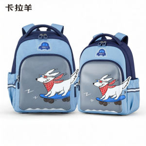 Caran·Y | Durable Lightweight Childrens Backpack