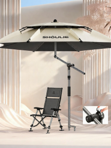 YUZHIYUAN | UV Protection Fishing Camping Umbrella