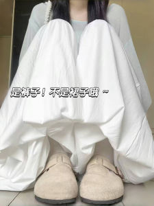 Quần Ống Rộng Phong Cách Hàn Quốc Cạp Cao Mùa Hè Mới Cho Nữ Quần Dài Rộng Rãi Thoải Mái Thoáng Khí Quần Áo Làm Việc