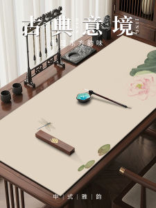 Thảm Viết Thư Pháp Bằng Lông Cừu Thảm Bàn Vẽ Sách Văn Phòng Phẩm Văn Hóa Thiết Kế Văn Phòng Phẩm Bút Chì Thảm Viết Thư Pháp