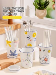 SONGQINGYAO | Mold-Prevention Chopstick Holder Ceramic