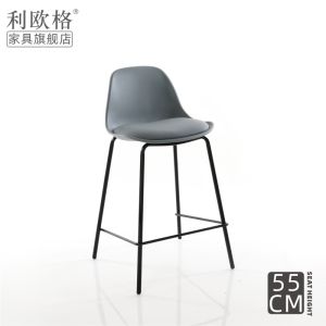 Modern Minimalist Iron Art Plastic High Stool Bar Chair Home Use Island Counter Stool Desk Chair Simple Design Barstool