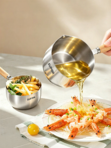 Supor | Multi-Purpose Small Oil Heating Pan 304 Stainless Steel