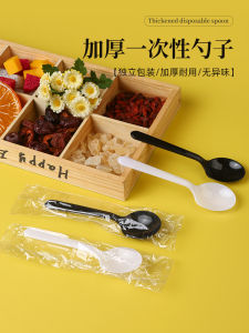 ช้อนพลาสติกแบบใช้แล้วทิ้งบรรจุสีสันสดใส ช้อนขนมหวานขนาดเล็ก ช้อนเส้นเล็กสำหรับใช้ในร้านอาหาร ช้อนสำหรับเส้นตั้ง