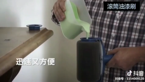 【6 Pcs Set】⭐Auto-Dispensing Paint Fill Roller Brush Set⭐ Painting Kit For Home Wall Ceiling Edge Corner Brushing Tool