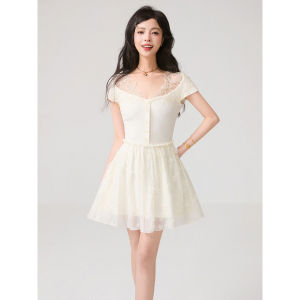KEIKO | Lace Trim V-Neck A-Line Short Dress Summer