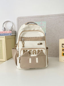 JIFANPAUL | Trendy Large Capacity Ins Style Student Backpack