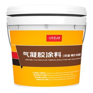 XIUSHEN | Sơn Cách Nhiệt