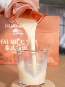 HUATIANCUI | Bột Trà Sữa Bơ Mặn Hương Vị Thái Lan