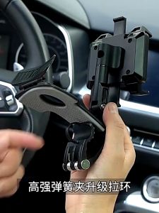 Car Phone Holder Rotate 1200° Degree Mobile Phone Holder Clip Multi-function Dashboard Universal Mount Stand Navigation Bracket Sturdy Adjustable Sun Visor Rearview Mirror Computer