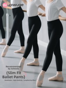aiwuge | Black Childrens Ballet Practice Pants