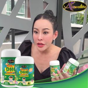 คุณอยากประยุกต์รูปแบบ 2 แถม 1 พร้อมส่ง [DHA Algal Oil 350 mg] อังกฤษ DHA วิตามินเจริญอาหาร ดีเอชเอ ออสเวลไลฟ์ สาหร่ายสีแดง Algal Oil DHA จาก Auswelllife สำหรับเก็บเยาว์ และสาหร่ายสีแดง สุขภาพดี