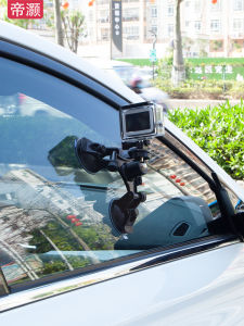 Universal Car Mount Holder Large Suction Cup Windshield Phone Holder Three Suction Cups Design for GPS Navigation Camera Fixation