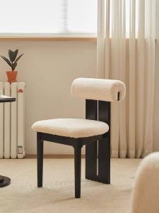 MU FENG ZHI NAN | Comfortable Long-sitting Office Chair