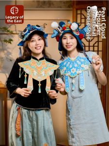 ZAODONGFANG | Heritage DIY Craft Kit