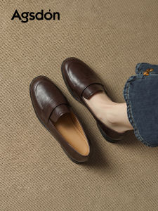 Agsdon | Summer Comfort Retro Loafers