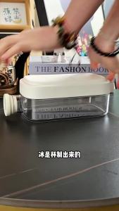 2 in 1 Ice Cube Tray Multifunctional Ice Bottle Mold with Straw Safe Silicone Material Portable for Outdoor Travel and Office