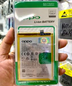 Batre Baterai oppo A92 2020 / A52 2020 Blp781 Original new 100%