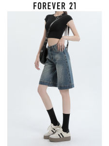 Forever21 | Vintage Patchwork High Waist Loose Shorts