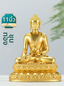 Gold-plated Sakyamuni Lotus Base Copper Statue