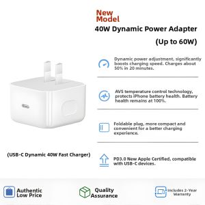 JZXS | Apple Device Fast Charging Kit 40W GaN